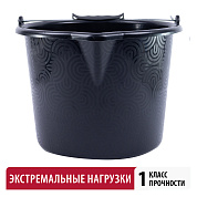 Ведро усиленное штукатурно-малярное 12 (с носиком) Политех QUALITY STRONG