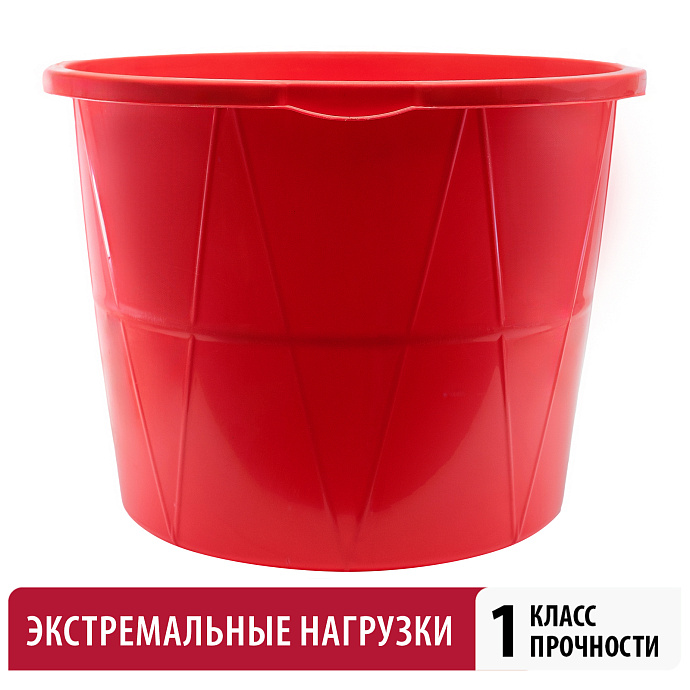 Таз для смесей ударопрочный, круглый 90