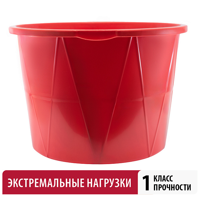 Таз для смесей ударопрочный, круглый 60