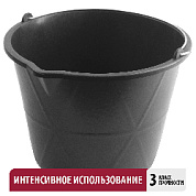 Ведро штукатурно-малярное 20 (с носиком)
