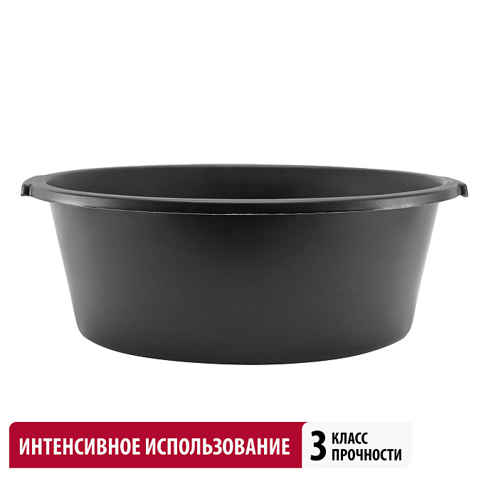 Таз для смесей круглый 22, Политех