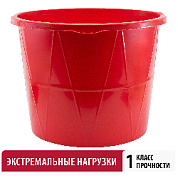Таз для смесей ударопрочный, круглый 40