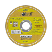 Круг отрезной по камню 125х2,5х22,23 мм Pobedit