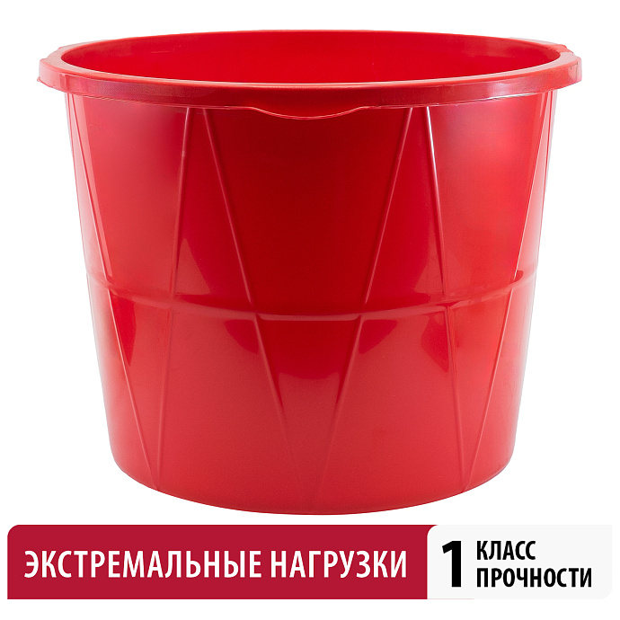 Таз для смесей ударопрочный, круглый 40
