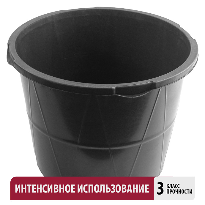 Таз для смесей круглый 40, Политех