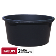 Таз для смесей усиленный круглый 40, Политех QUALITY